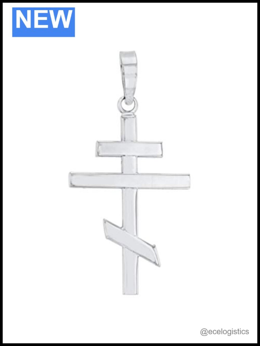 14K White Gold Russian Orthodox Cross Pendant